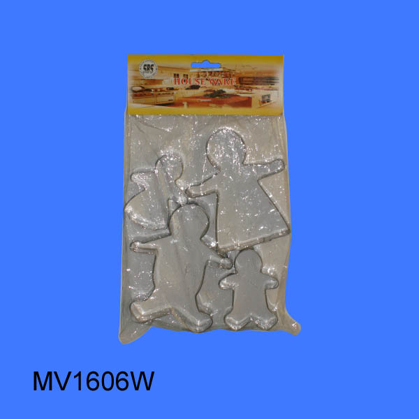 MV1606W MV1606W.jpg