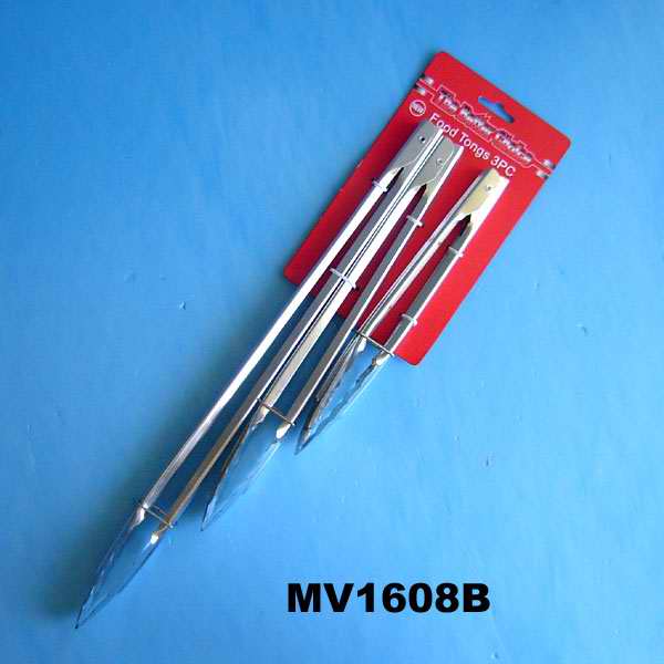 MV1608B MV1608B.jpg