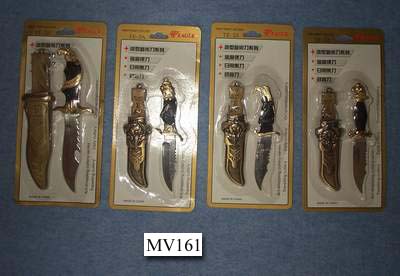 Gift Knife B/C
