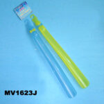 MV1623J.jpg