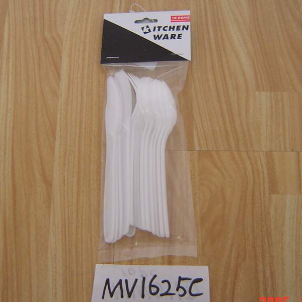 MV1625C MV1625C.jpg