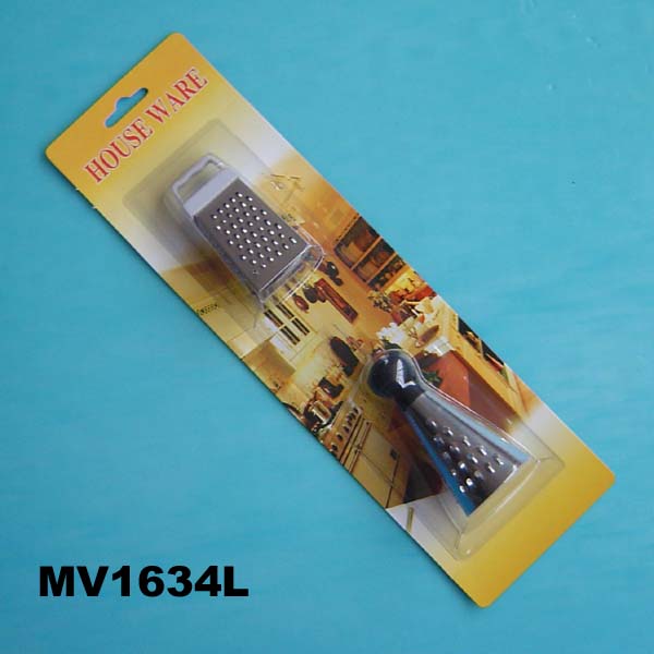 MV1634L.jpg