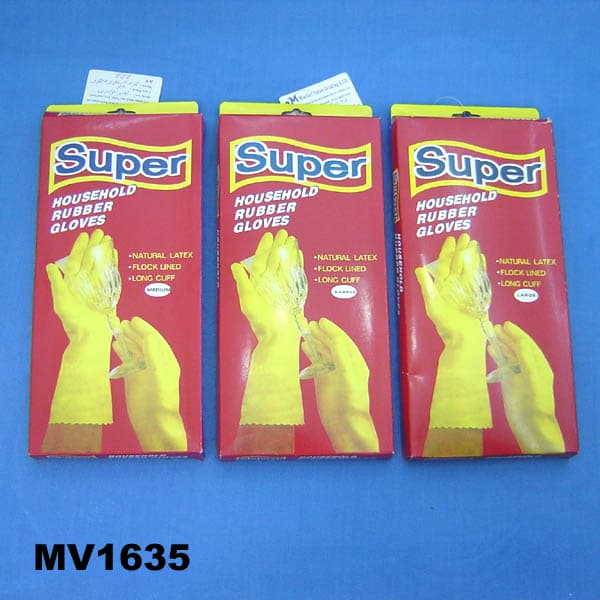 MV1635 MV1635.jpg