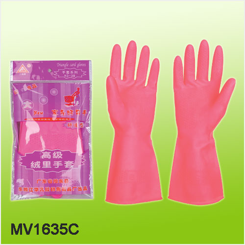 MV1635C MV1635C.jpg
