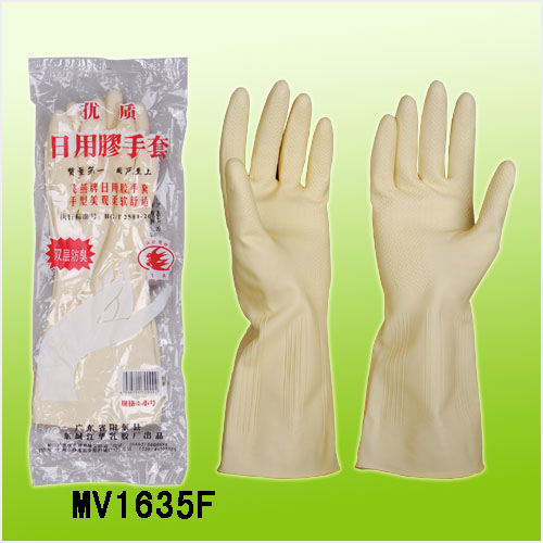 MV1635F MV1635F.jpg