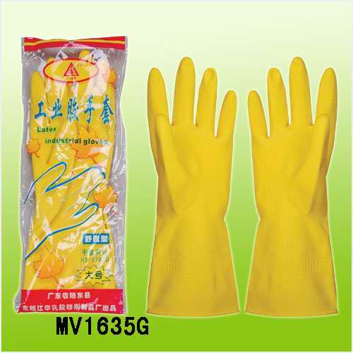 MV1635G MV1635G.jpg