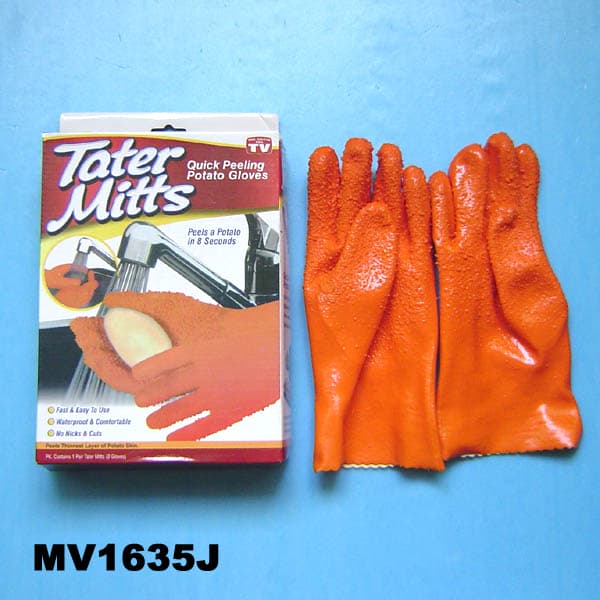 MV1635J MV1635J.jpg