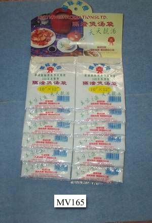 MV165 Broth Strainer Bag