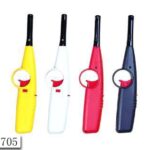 Xhg-900 Ignition Tools