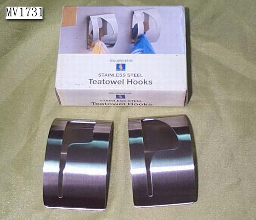 MV1731 2Pcs S/S Towel Rack In Color Box