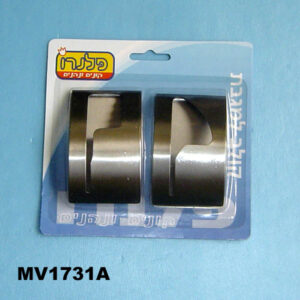 2Pcs S/S Towel Rack