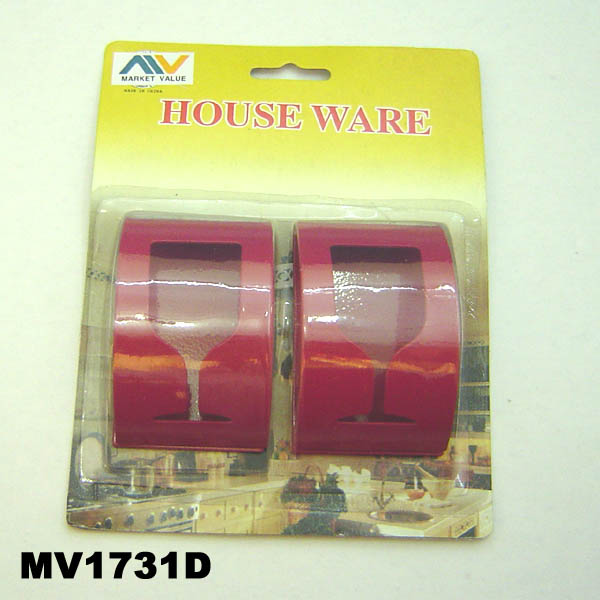 MV1731D 2Pcs Towel Rack