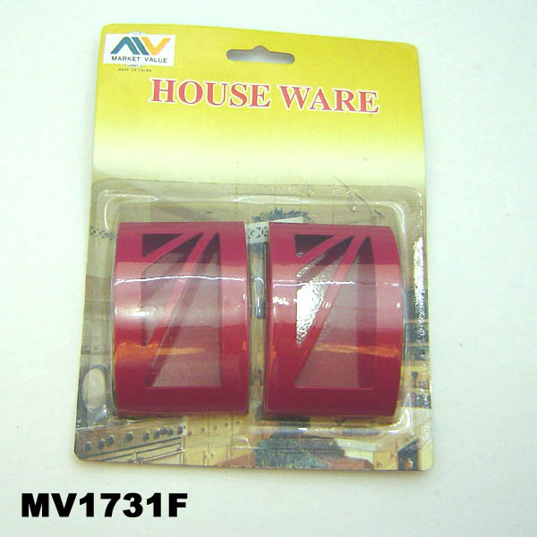 MV1731F 2Pcs Towel Rack