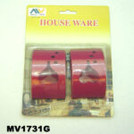 2Pcs Towel Rack