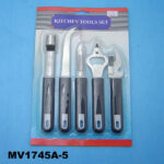 5Pcs Kitchen Set B/C