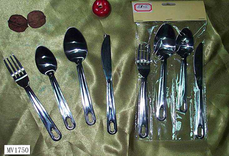 MV1750 8108 4Pcs Cutlery Set