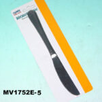 Dinner Knife