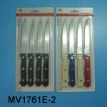 4Pcs Steak Knife B.C