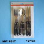 12Pcs Cutlery Set B/C