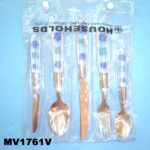 5Pcs Cuttlery Set