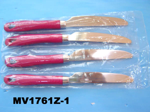 MV1761Z-1 4Pcs S/S Steak Knife Pvc Bag W/Head Card