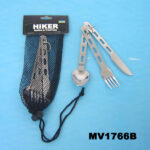 3Pcs Cutlery Set( Trval )