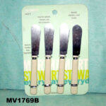 4Pcs Butter Knife Set T/C
