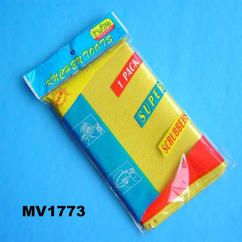 MV1773 47X68Cm Cleaing Cloth Pad