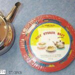 7" 3Pcs Hot Utensil Rest