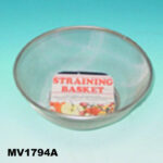 19Cm Round Straining Basket