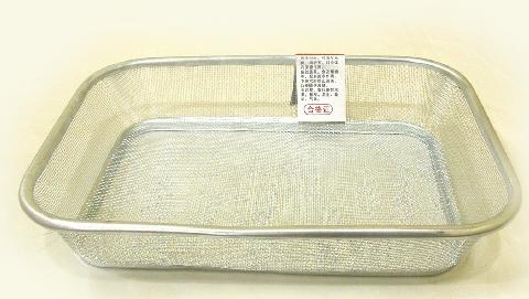 MV1794E Square Strainer (Fruit Basket)