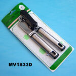 2Function Power Opener