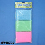 3Pcs Scouring  Pads
