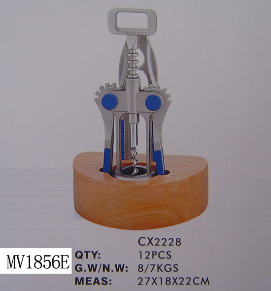 MV1856E 2Pcs Die-Casting Kitchen Tools & Block Set