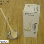 Spoon Rest And Spoon Set In Color Box