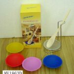 Metal Spoon Holder W/Plastic Bowl & 10" Wooden Spoon