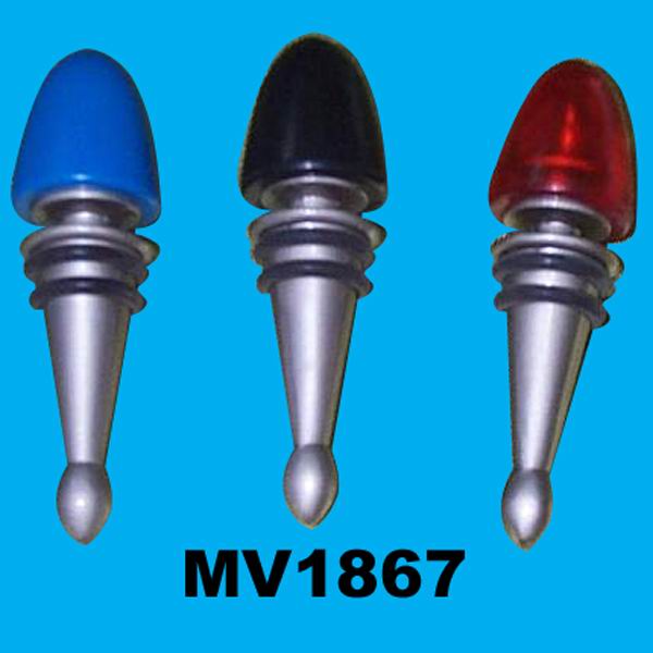 MV1867.jpg