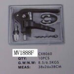 Die-Casting Wine Set