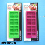 2Pcs Plastic Ice Grid B/C G