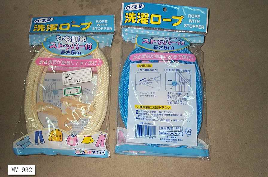 MV1932 Dryer Rope W/Hook In Pvc Bag