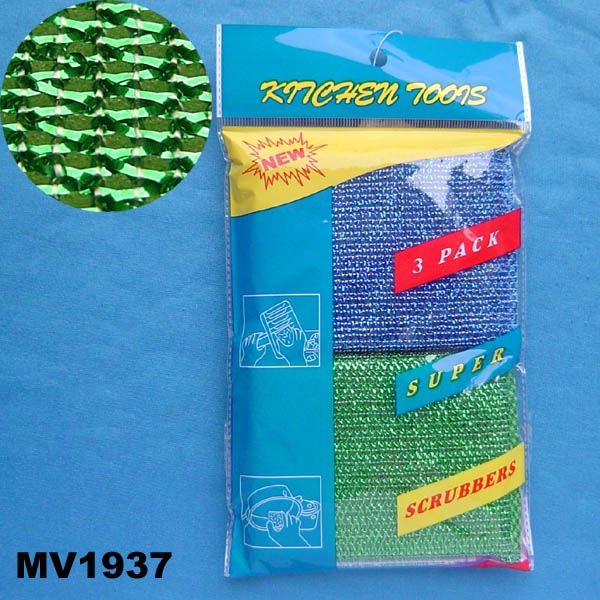 MV1937 2Pcs Cleaning Scourer Pvc Bag