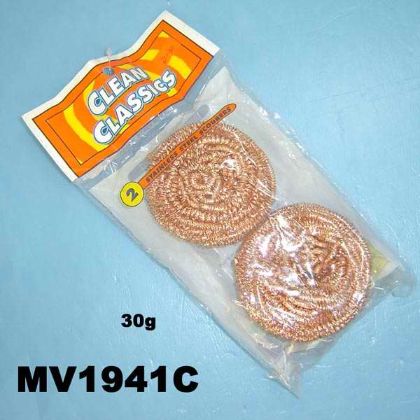 2Pcs Cooper Scourers