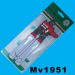 Co874B-7 Can Opener T/C
