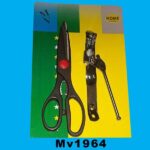 Scissors & Can Opener B/C