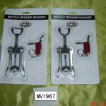 Bottle Opener +Gift Knife B/C