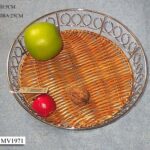 Fruit Basket W/Intertexture Bottom