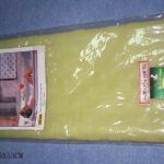 Safety Bath Mat 35X53Cm