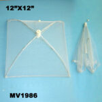 12" Food Nylon Cover