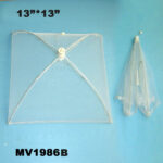 13"Nylon Food Cover