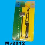 Aluminium Steak Hammer & Cheese Knife Set B/C